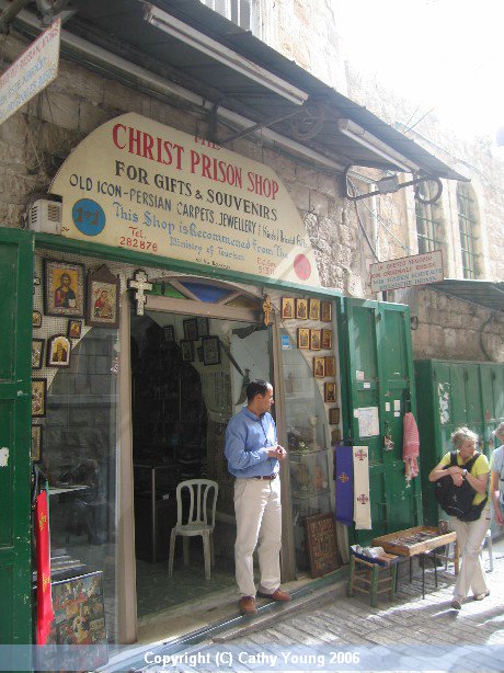 Via Dolorosa03.JPG