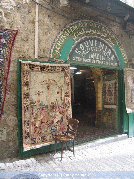 Via Dolorosa04.JPG