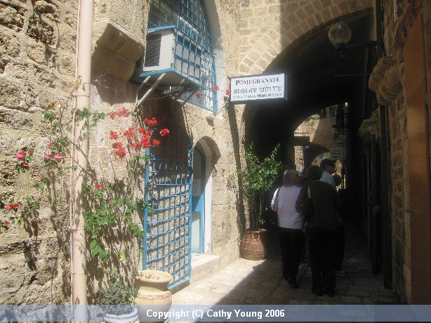 Yafo08.JPG