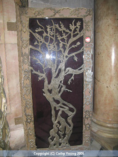 gethsemane-church-door2.jpg