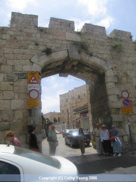 jerusalem-new-gate-1.jpg