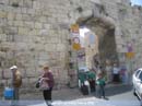 jerusalem-new-gate-2