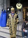 Masks-Egyptian_priest